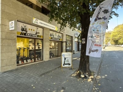 Stara Zagora - eRider- Shop and Service